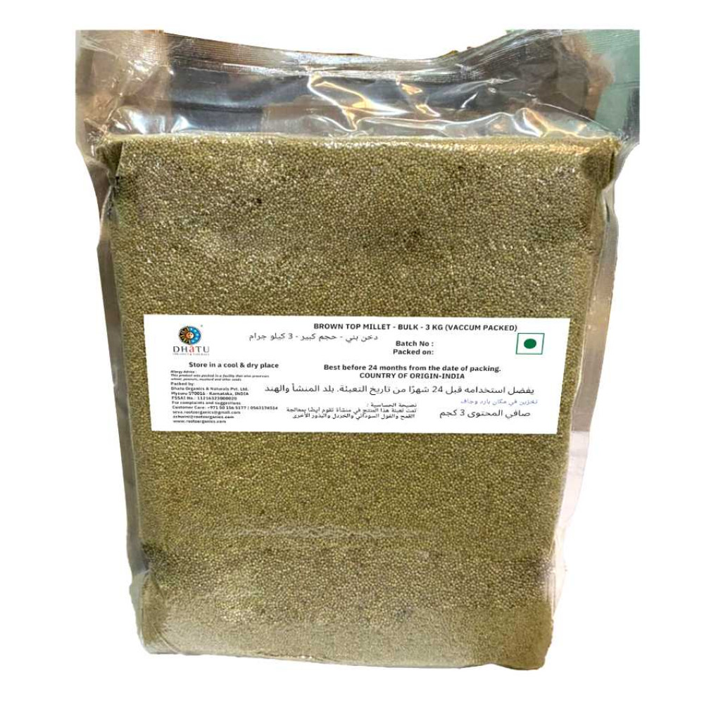 Brown Top Millet Bulk 3 KG