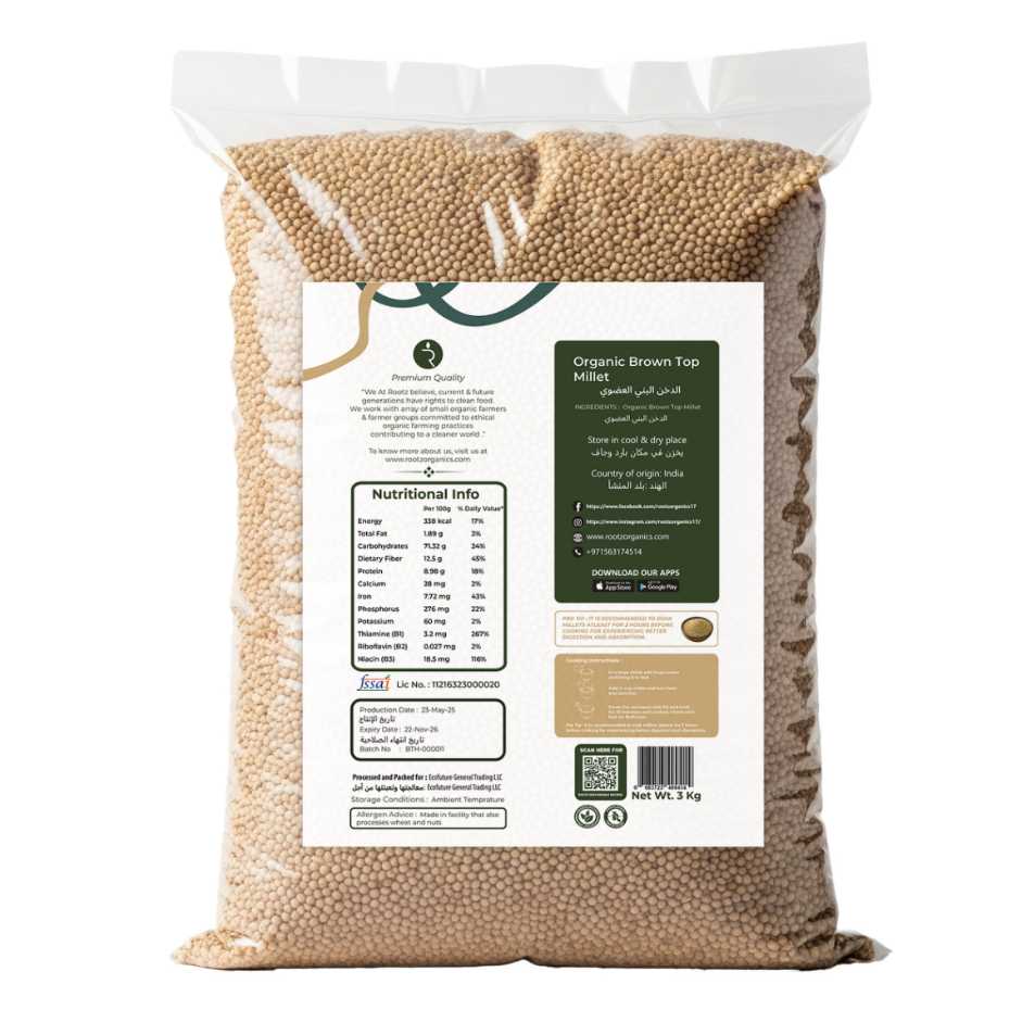 Brown Top Millet Bulk 3 KG