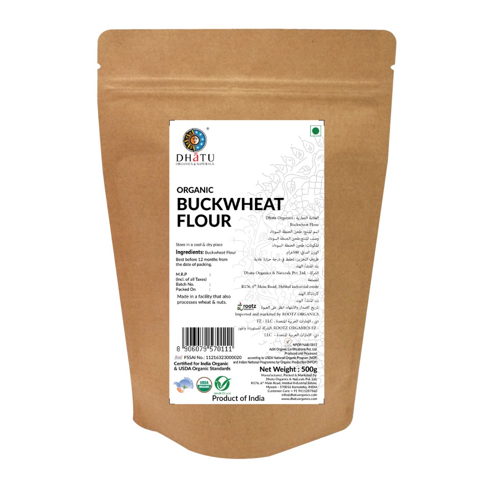 Buckwheat Flour 500g