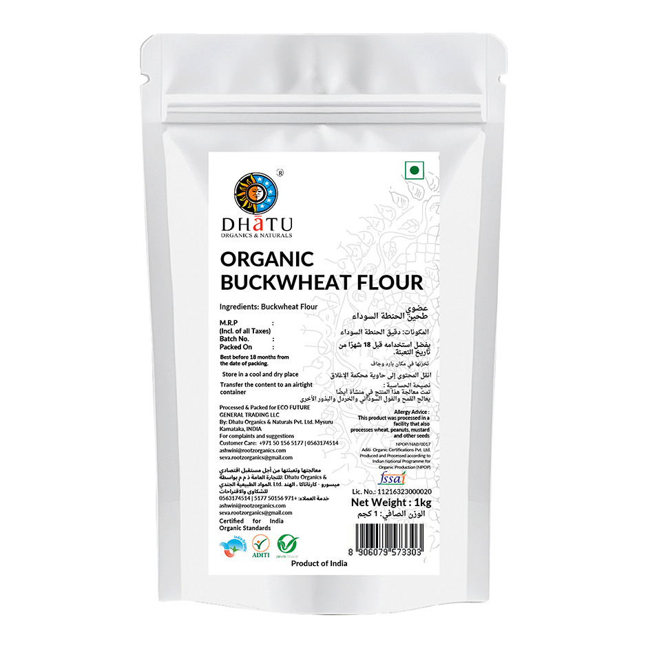 Buckwheat Flour 500g