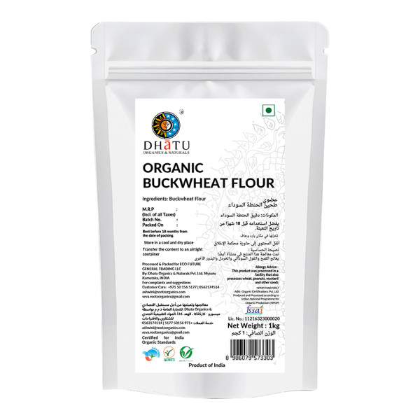 Image of Buckwheat Flour 500g