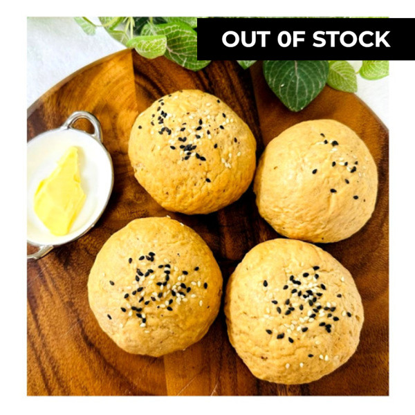 Image of Burger Buns 2 x 100g (Pack of 2)