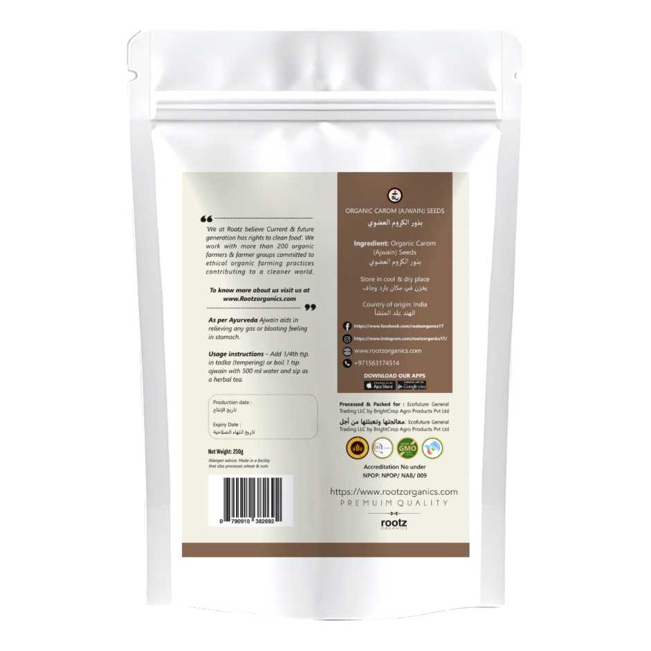 Organic Ajwain (Carom seeds) 250g