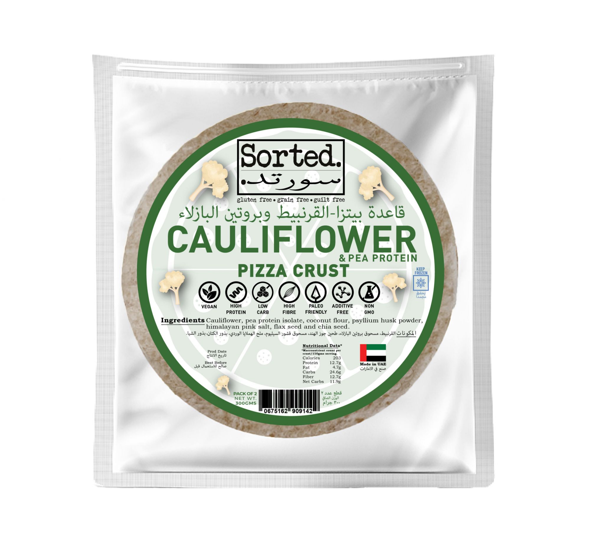 Cauliflower & Pea Protein Crust - PACK OF 2 by Rootz Organics