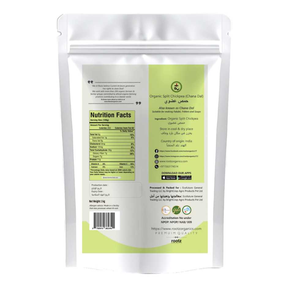 Organic Chana Dal 1kg  by Rootz Organics