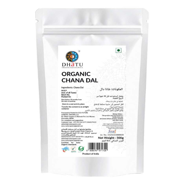 Image of Organic Chana Dal/Split Bengal Gram 500g