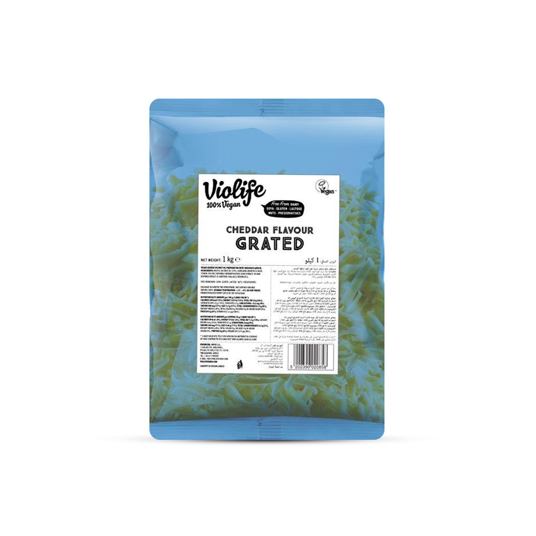 VIOLIFE CHEDDAR GRATED 1KG