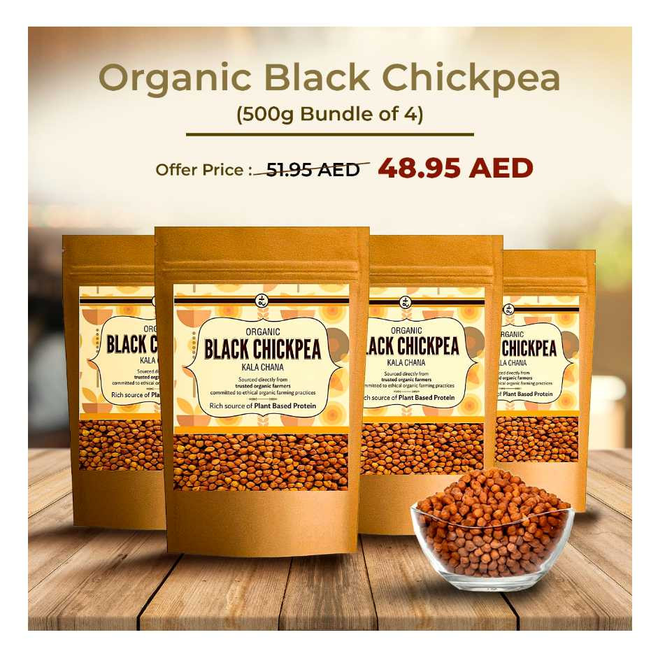 Black chana 500gm (bundle of 4)