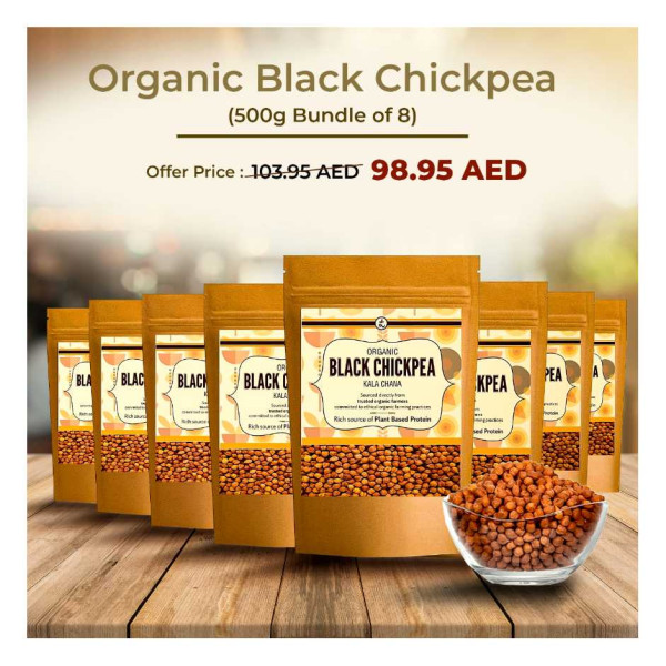 Image of Black chana 500gm (bundle of 8)
