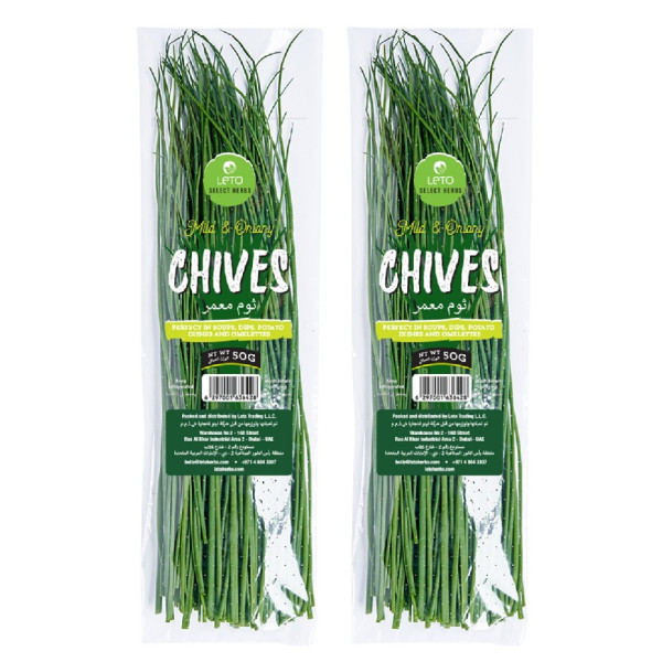 Image of Chives 20g (Pack of 2)