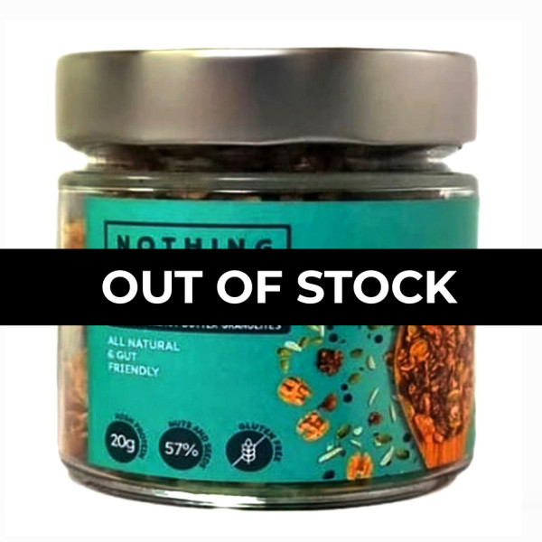 Image of Choco Hazelnut Butter Granolites in Jar 100 gm