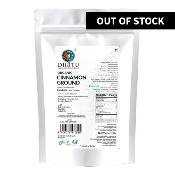 Organic Cinnamon Powder 100g