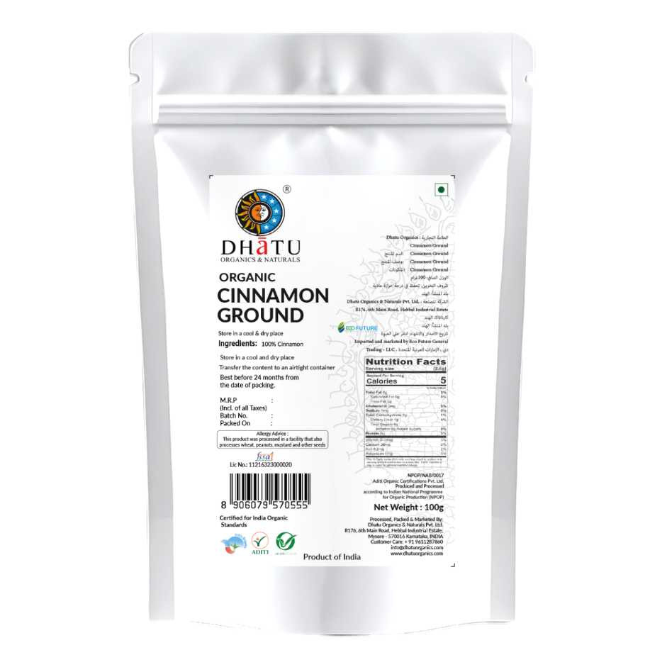 Organic Cinnamon Powder 100g