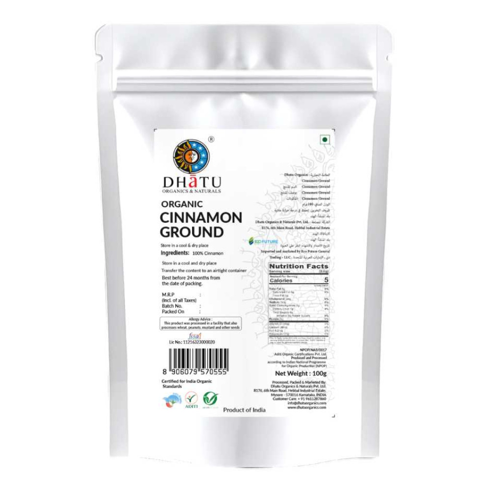 Organic Cinnamon Powder 100g