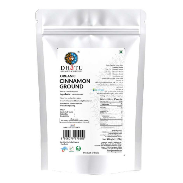 Image of Organic Cinnamon Powder 100g