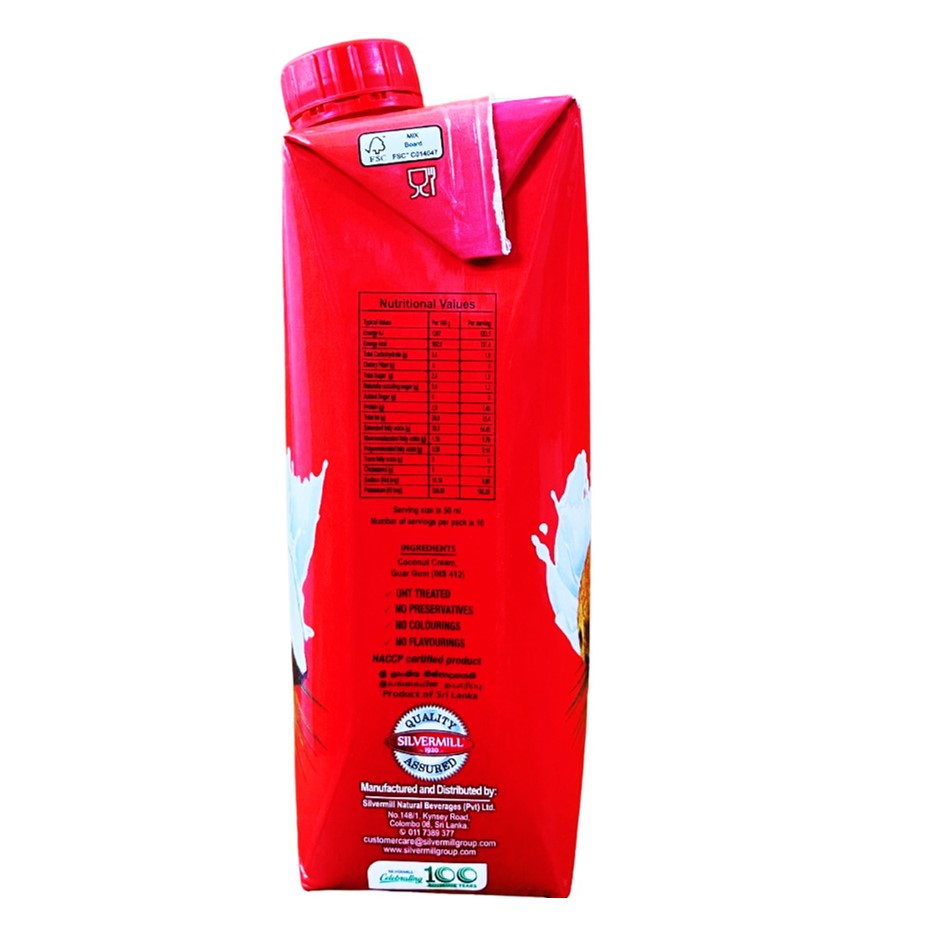 Coconut Cream 500ml