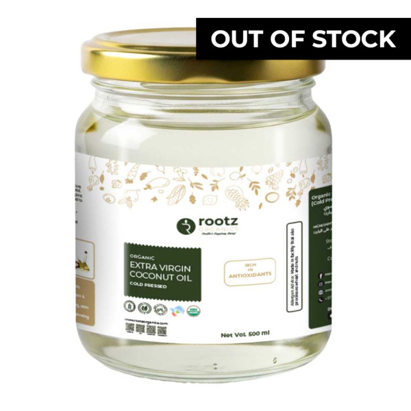 Image of Extra Virgin Cold Pressed Coconut Oil 500ml