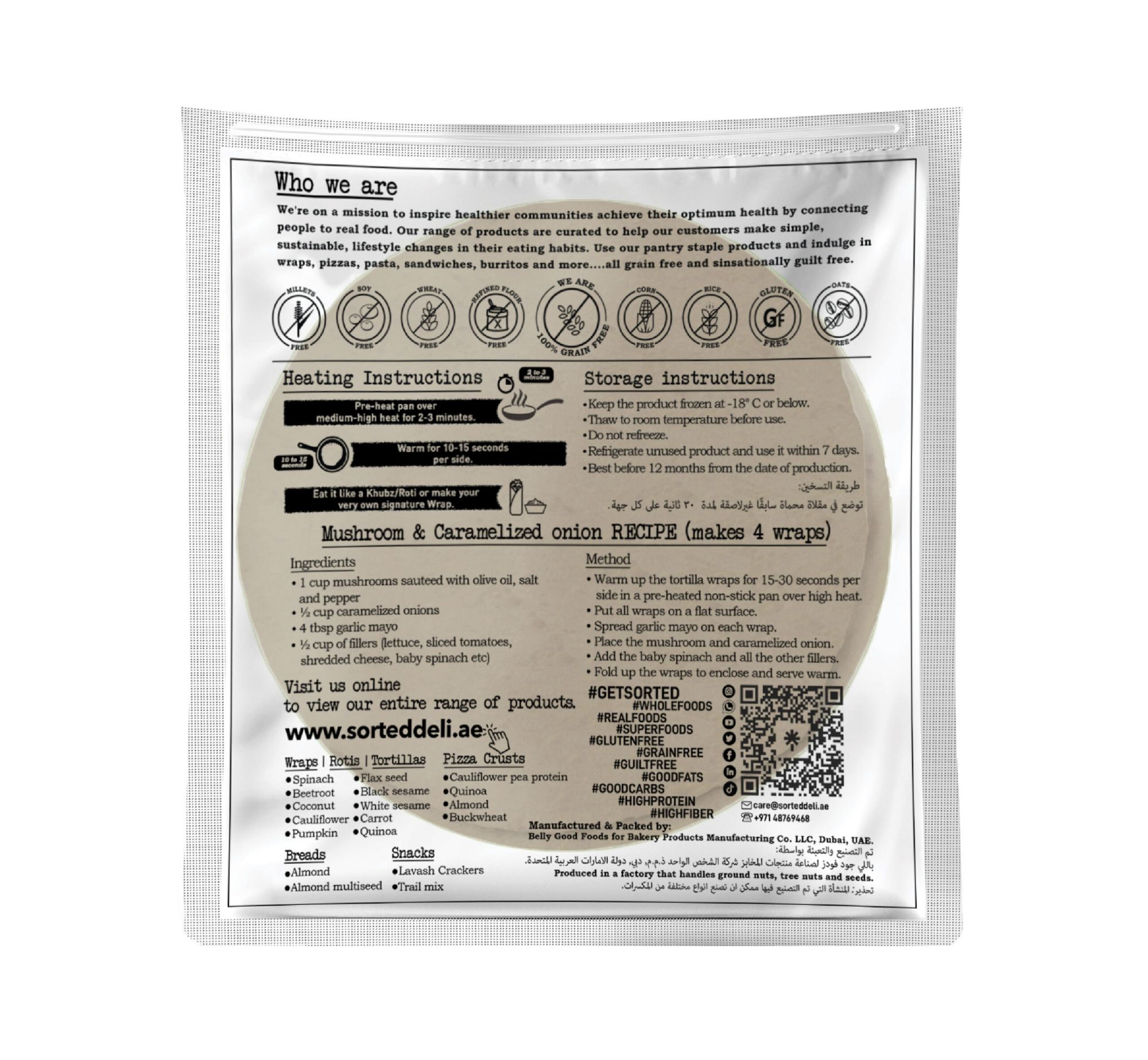 Coconut Wrap W/ PEA PROTEIN - PACK OF 4 by Rootz Organics