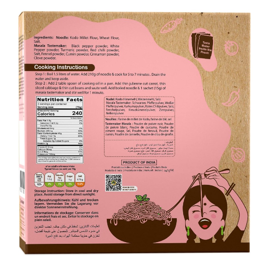 Kodo Millet Noodle  VARAGU - 210G
