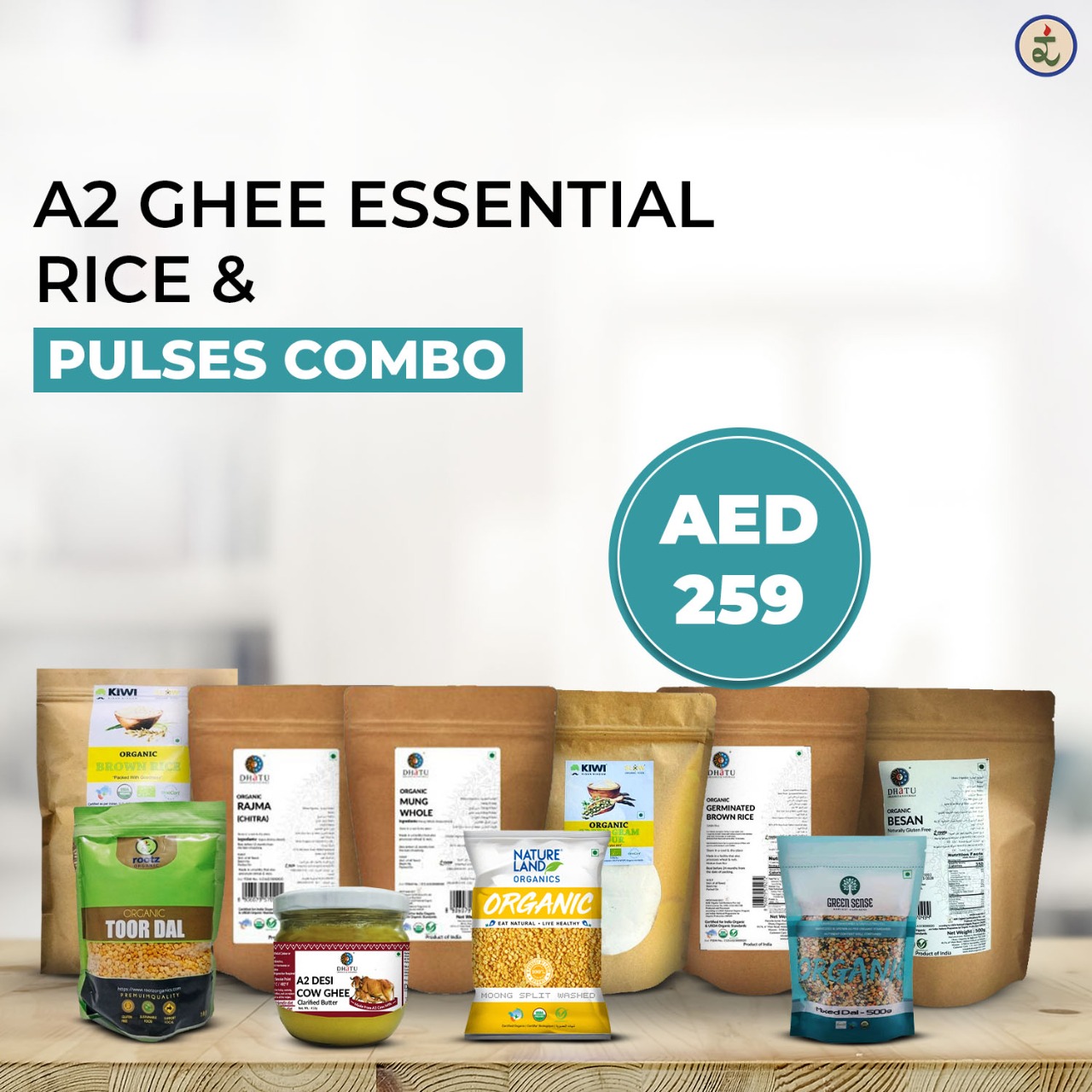 A2 Ghee Essential rice & pulses combo
