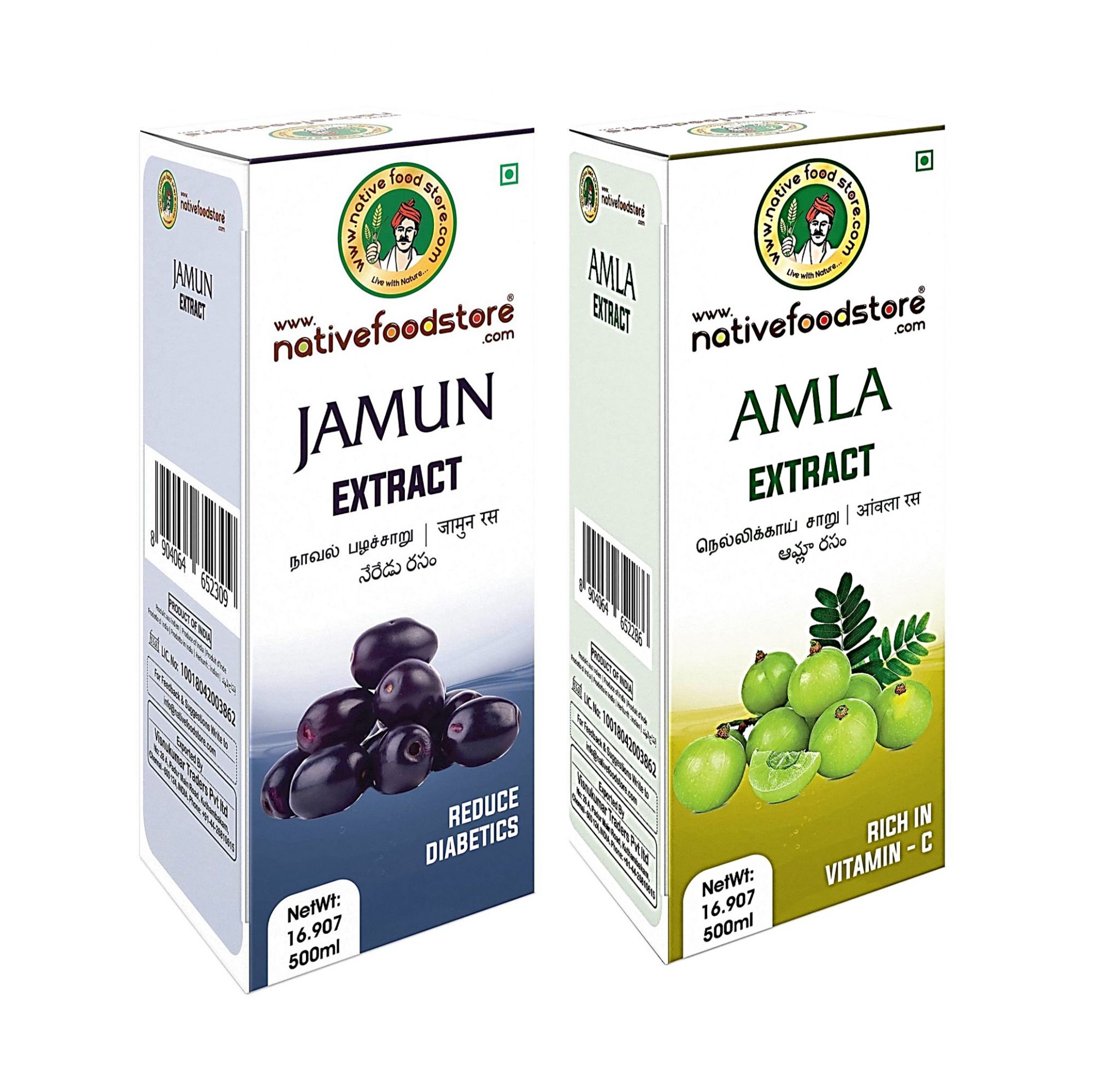 Super Juices Combo Pack (Pack of 2)