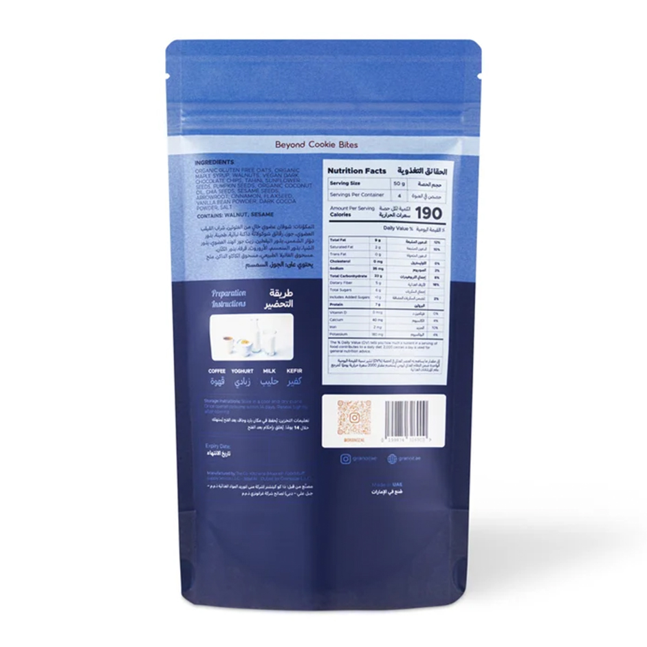 GRANOZ Beyond Cookie Granola with Walnuts, Tahini & Dark Chocola | Rootz Organics 200g