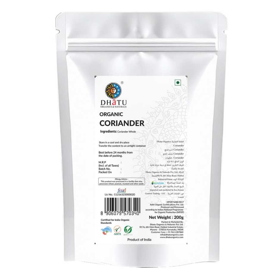 Organic Coriander Seed-200g by Rootz Organics
