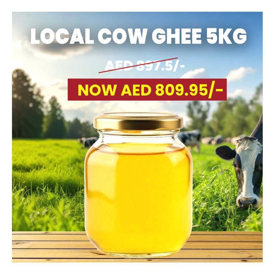 Pure Local Cow Ghee 5Kg