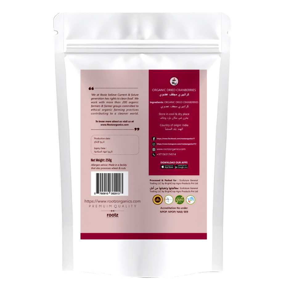Organic Cranberry 250g  by Rootz Organics