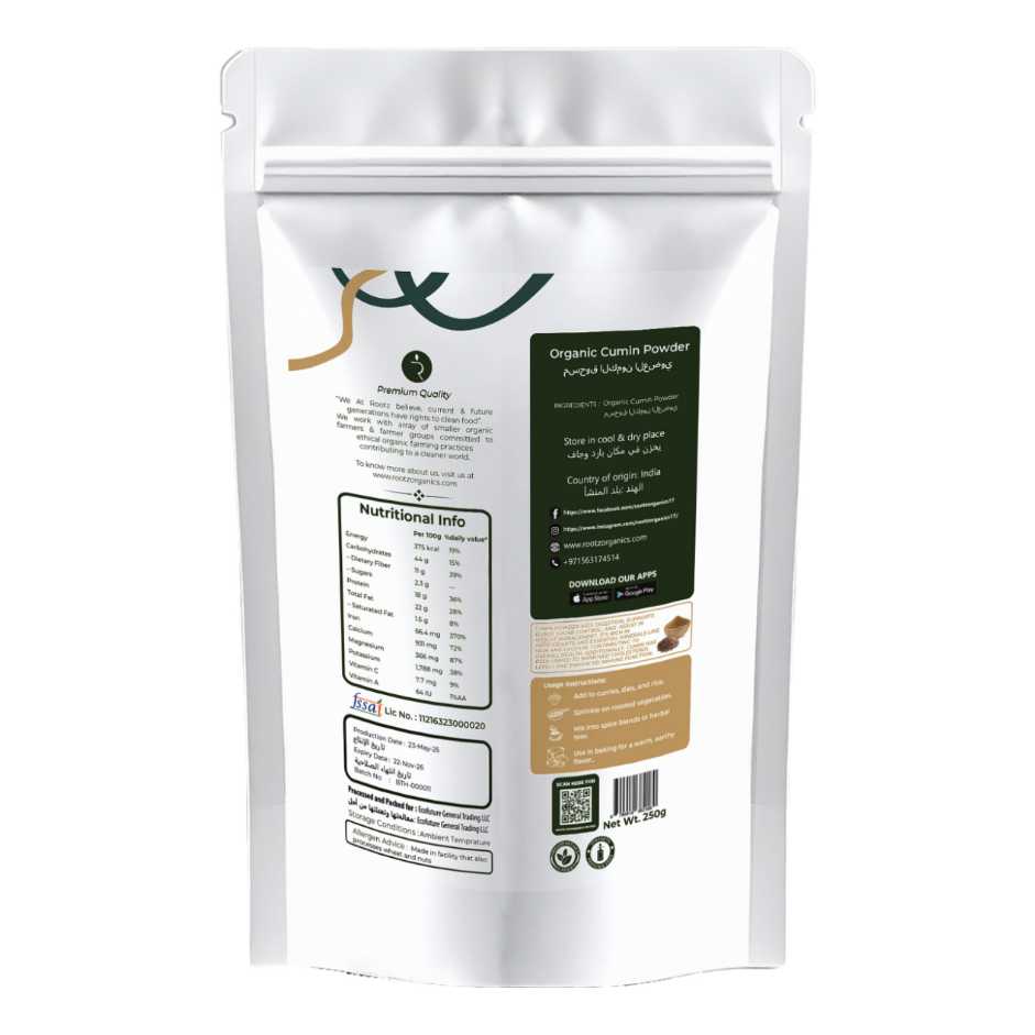 Cumin Powder 250g