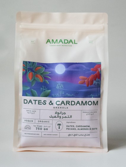 Dates & Cardamom Granola 750gm