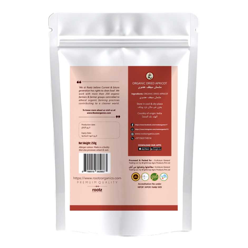 Organic Apricot (dryfruit) 250g
