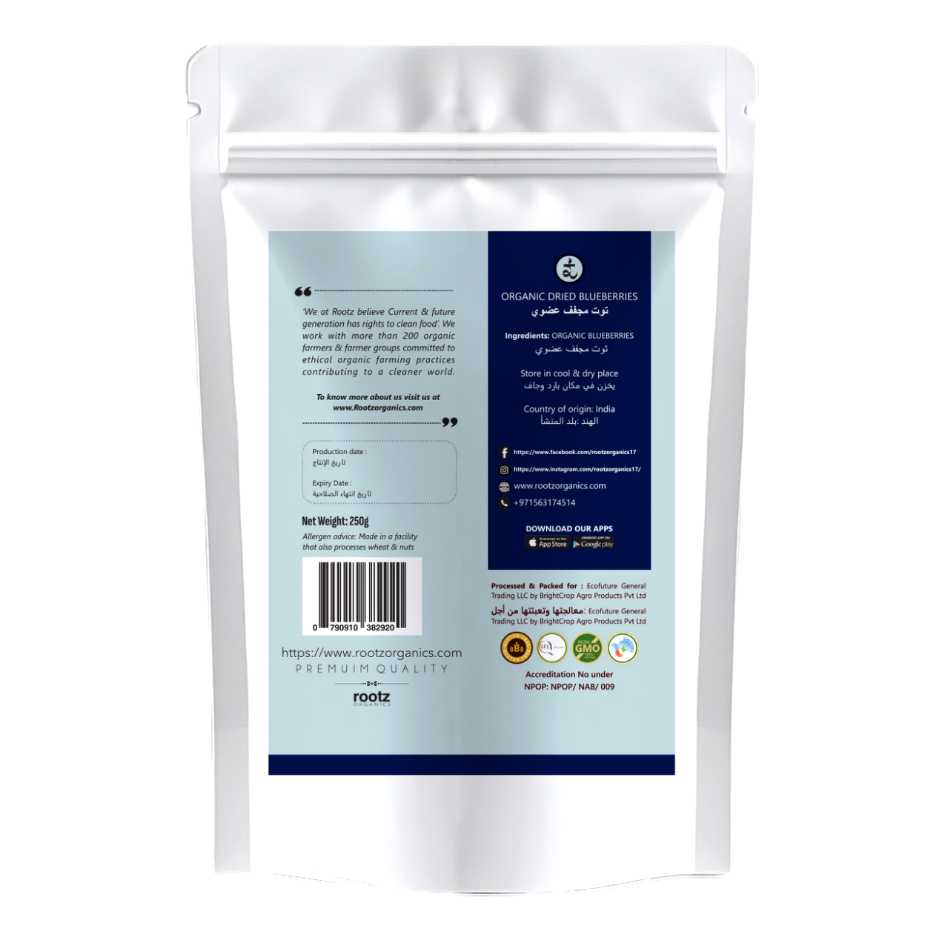 Organic Blueberry 250g  by Rootz Organics