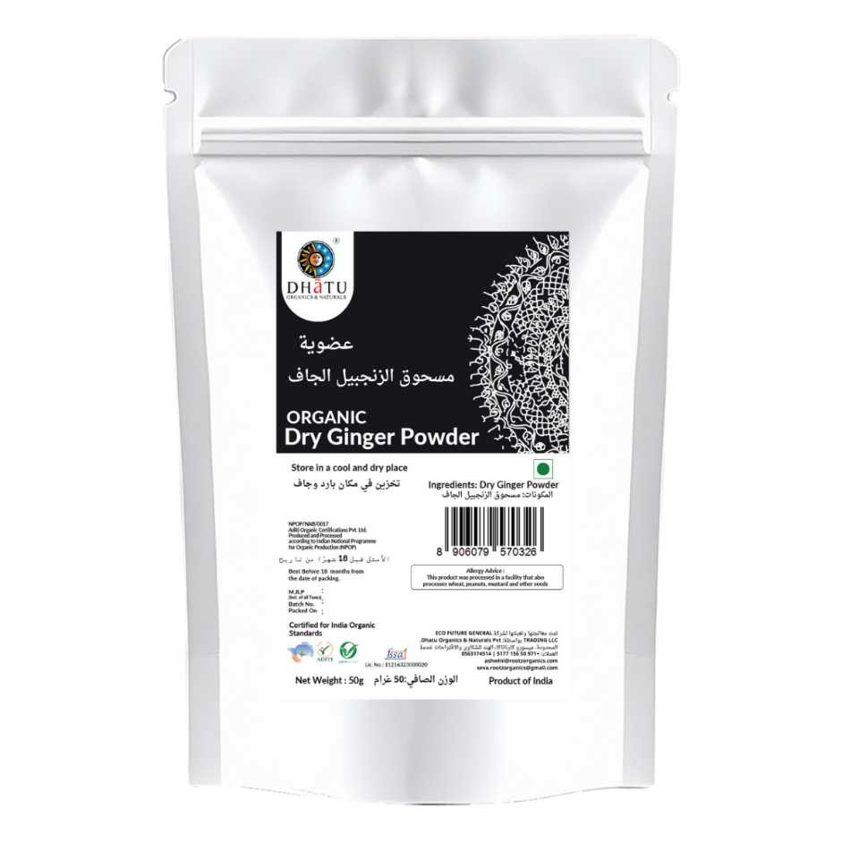 Organic dry Ginger Powder 50g