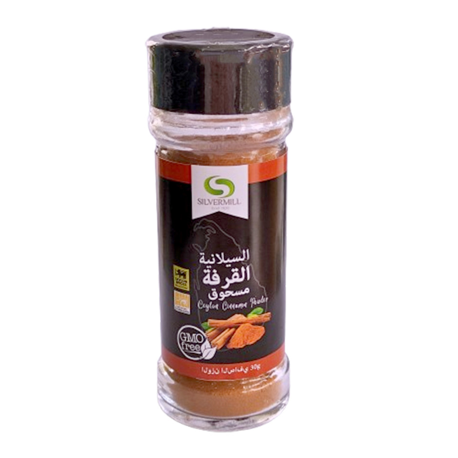 Organic Ceylon Cinnamon Powder – 30g - Pack of 4
