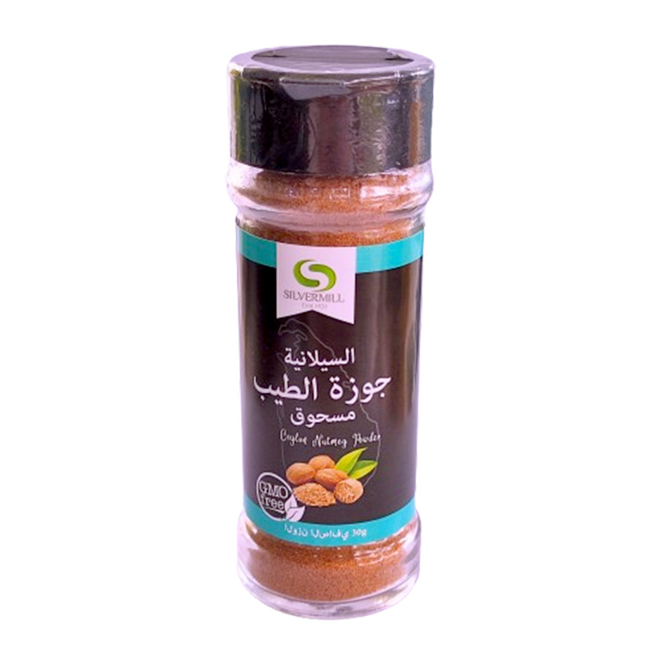 Organic Ceylon Nutmeg Powder – 30g - Pack of 4