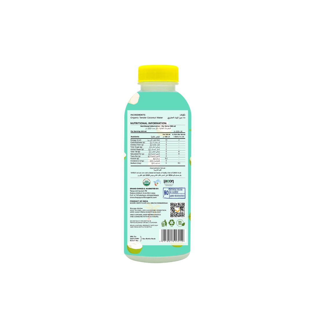 Organic Coconut Water - PPE Bottle - 250 ML - PACK OF 2
