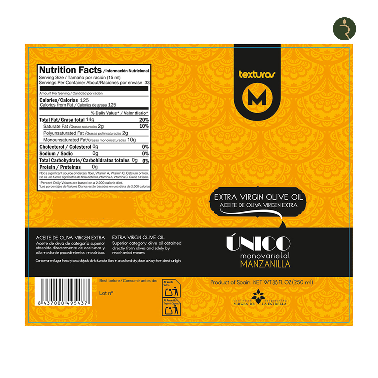 Premium Extra Virgin Olive Oil – Manzanilla Edition (250ml) Gift bottle