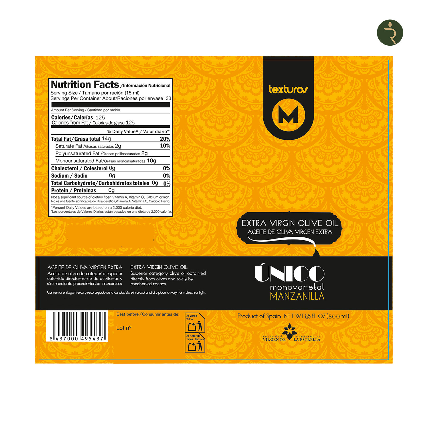 Premium Extra Virgin Olive Oil – Manzanilla Edition (500ml) Gift bottle