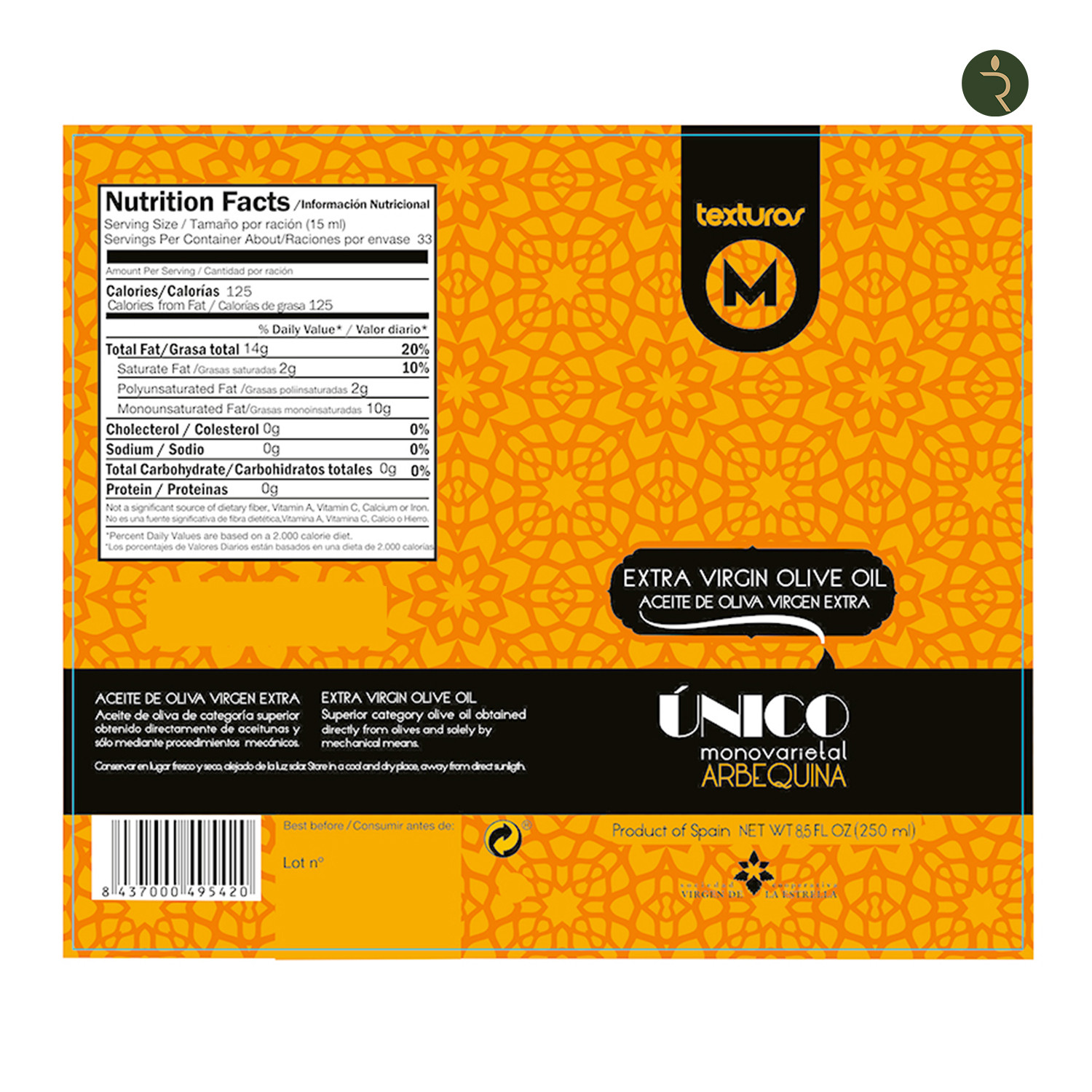 Premium Extra Virgin Olive Oil – Arbequina Edition (250ml) Gift bottle