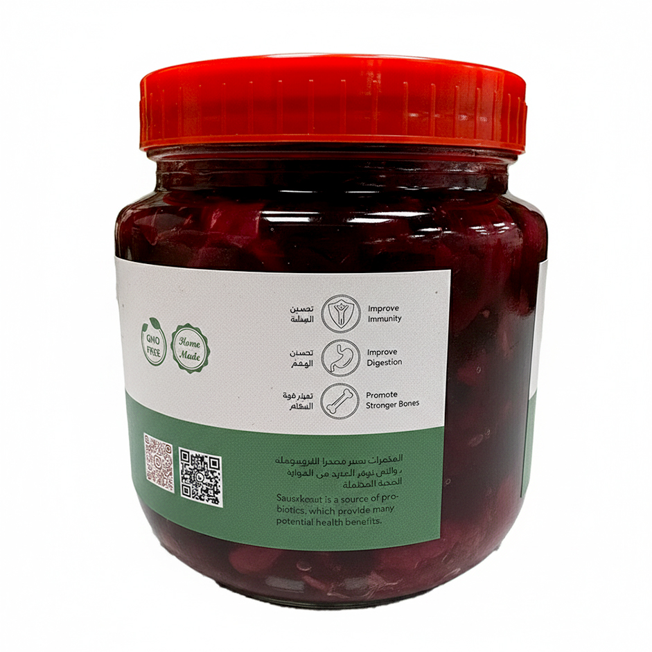 Mixed Vegetable Sauerkraut – Fermented Cauliflower, Beetroot, Carrot & Turnip-250g