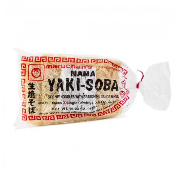Image of Yaki Soba Noodles Frz (480g)