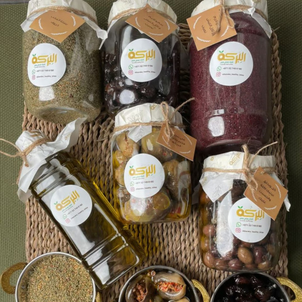 Image of Dried Figs In Olive Oil ( 1 Can )