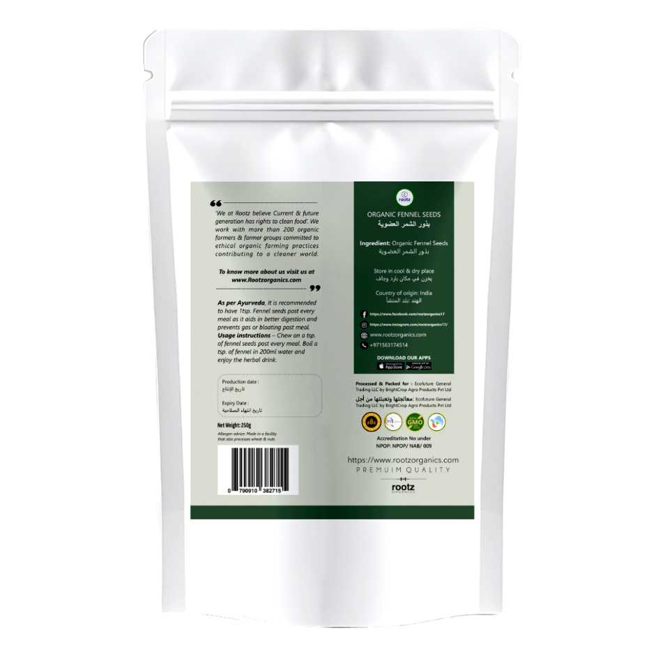 Organic Fennel seeds 250g