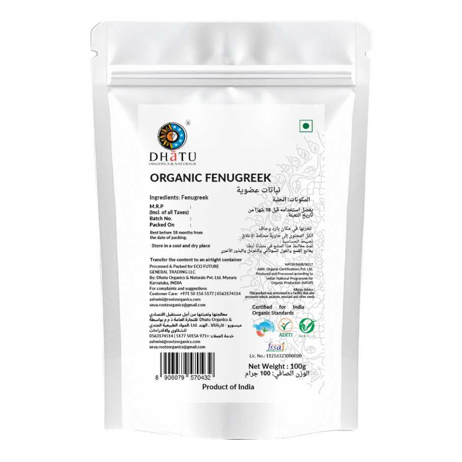 Organic Fenugreek Seeds 100g by Rootz Organics