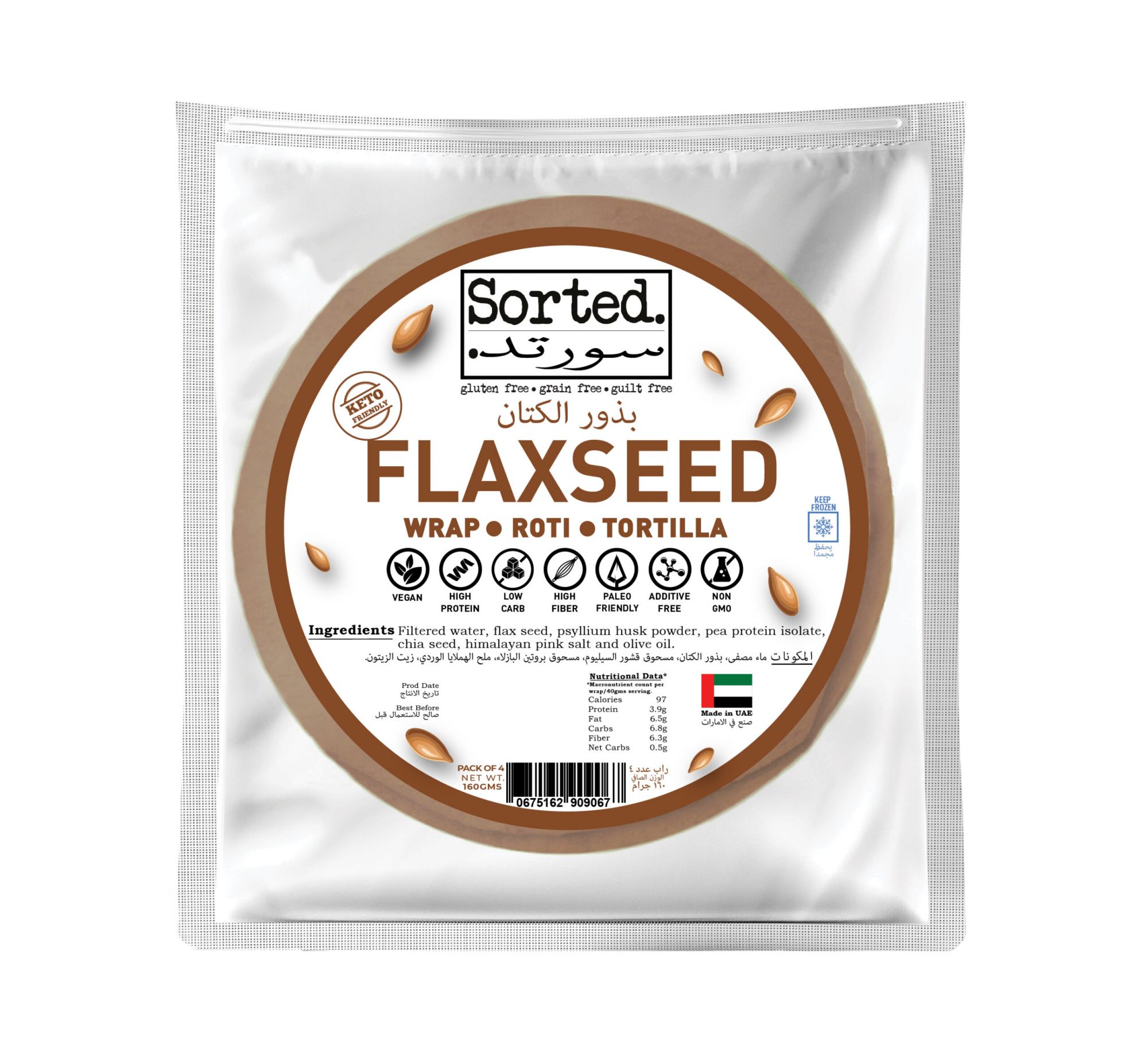 Flax seed wrap W/ PEA PROTEIN - PACK OF 4 by Rootz Organics