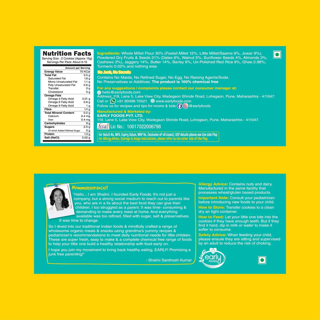 Early Foods - Foxtail & Almond Jaggery cookies 130g