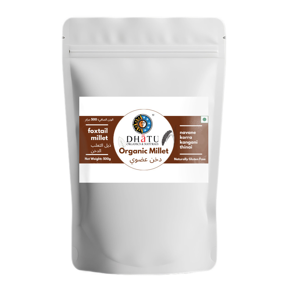 Foxtail Millet  500G