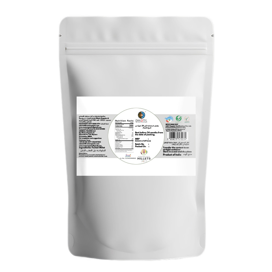 Foxtail Millet 500G