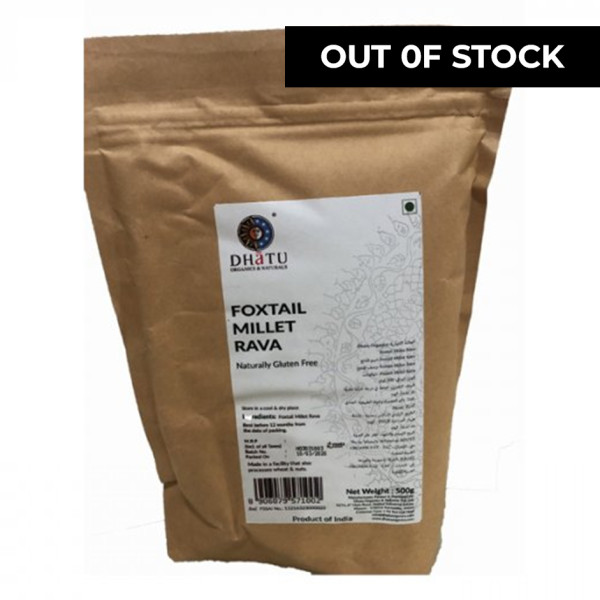 Image of Foxtail Millet Rava (Semolina) 500g